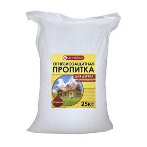 Пропитка огнезащитная ОГНЕЗА-ПО-Т сухая (25кг) Пропитка огнезащитная ОГНЕЗА-ПО-Т сухая (25кг)