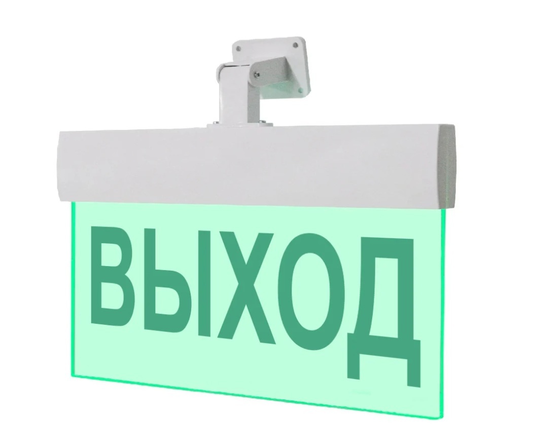 Оповещатель охранно-пожарный (табло) М-12-УЛЬТРА "Выход" (универсальное крепление)