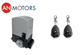Комплект автоматики для откатных ворот ASL500KIT