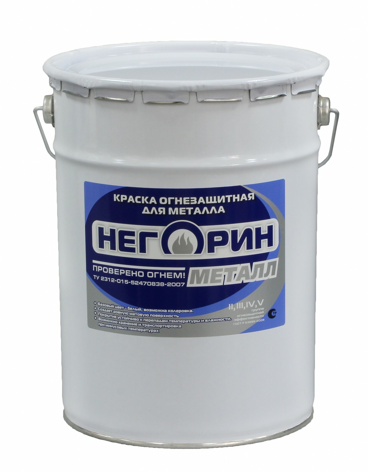 Краска огнезащитная НЕГОРИН Металл (20 кг) цвет белый