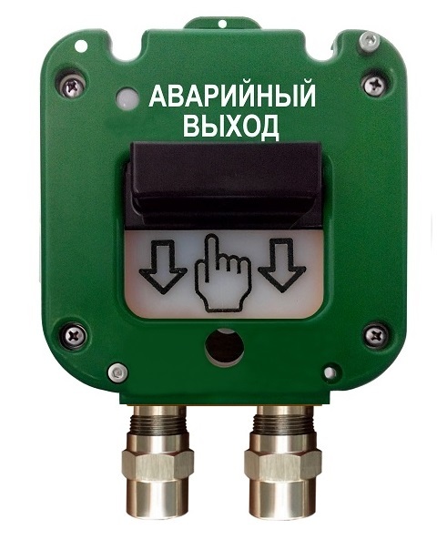 Устройство дистанционного пуска УДП 535-50 "СЕВЕР" "Аварийный выход" 0Ex iа IIС Т6 Gа Х (Ввод из нержавейки МКВМ М20Т1/2 (труба с резьбой G1/2))
