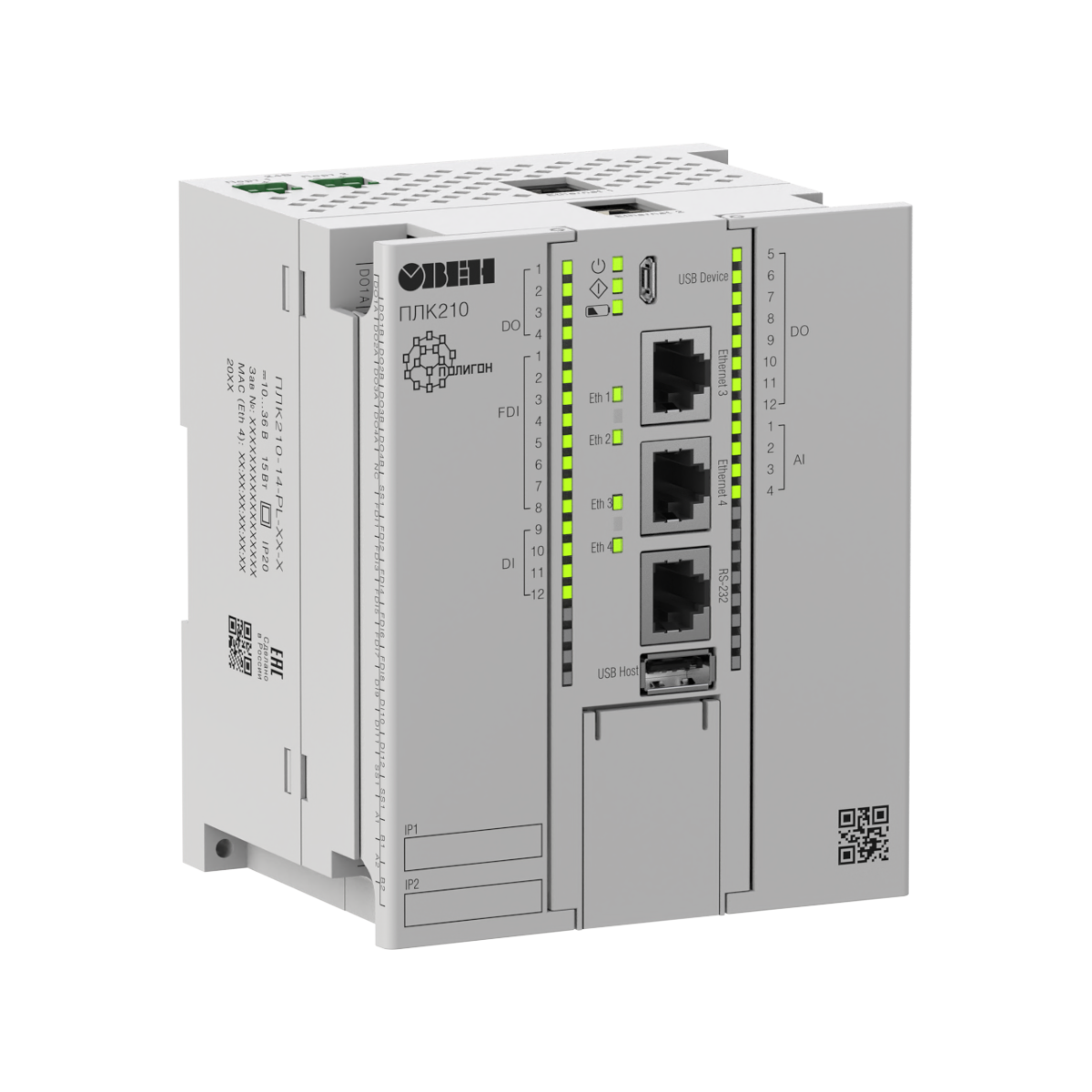 Контроллер с возможностью резервирования ОВЕН ПЛК210-12-PL-BASE850