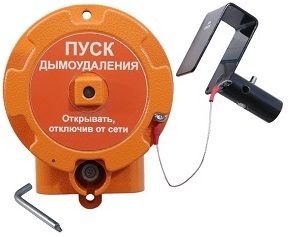 Устройство дистанционного пуска взрывозащищенное Спектрон-535-Exd-Н-УДП-02-HART "Пуск дымоудаления" Устройство дистанционного пуска взрывозащищенное Спектрон-535-Exd-Н-УДП-02-HART "Пуск дымоудаления"