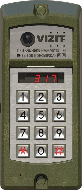 Вызывная видеопанель БВД-317RCBW