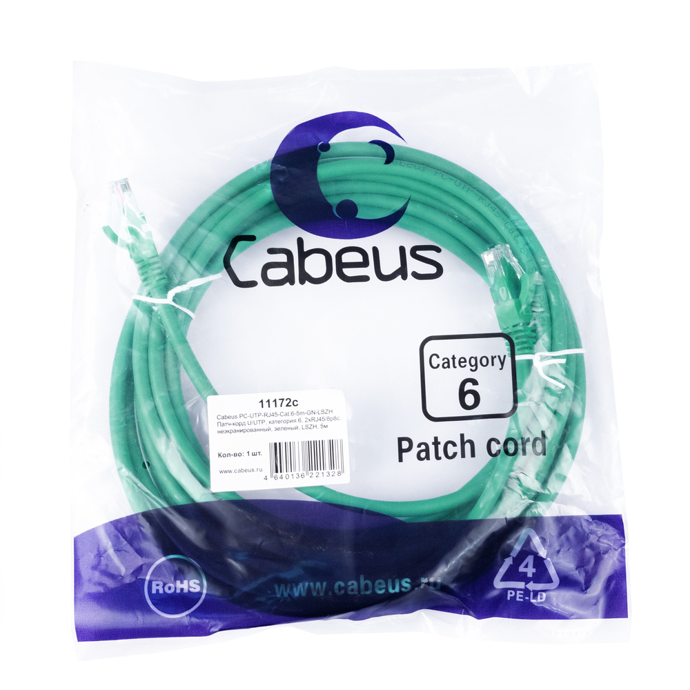 PC-UTP-RJ45-Cat.6-5m-GN-LSZH (11172c)