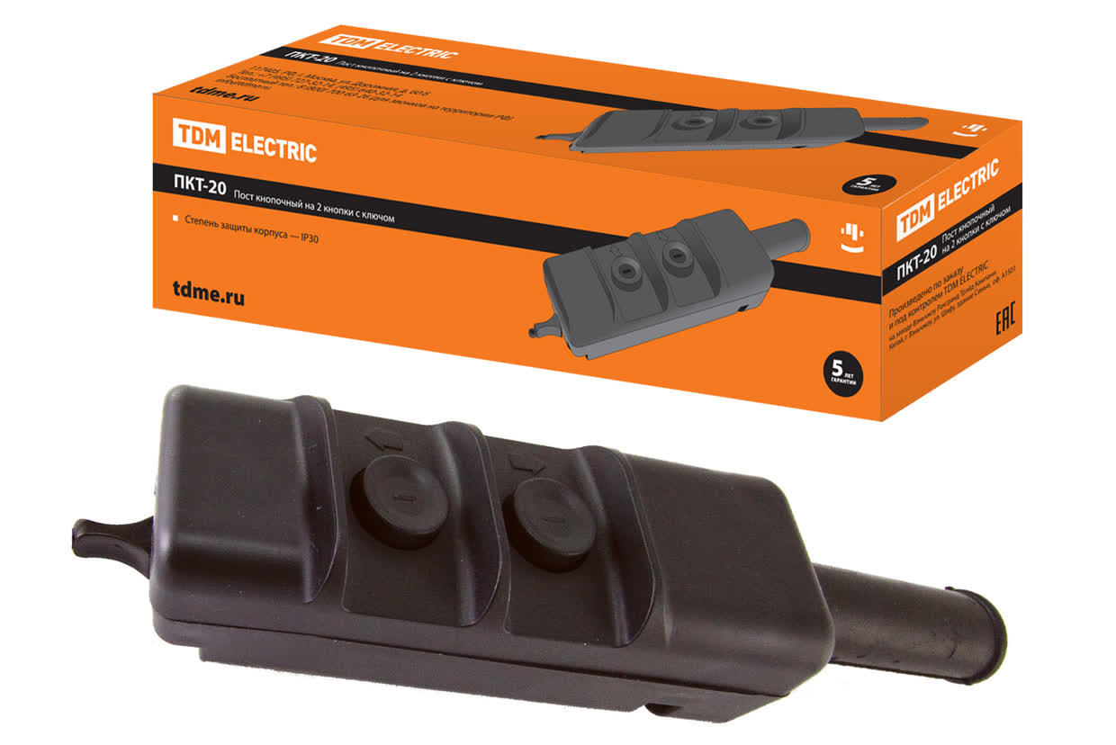 Пост кнопочный TDM ELECTRIC SQ0706-0004 ПКТ-20 с ключом IP30