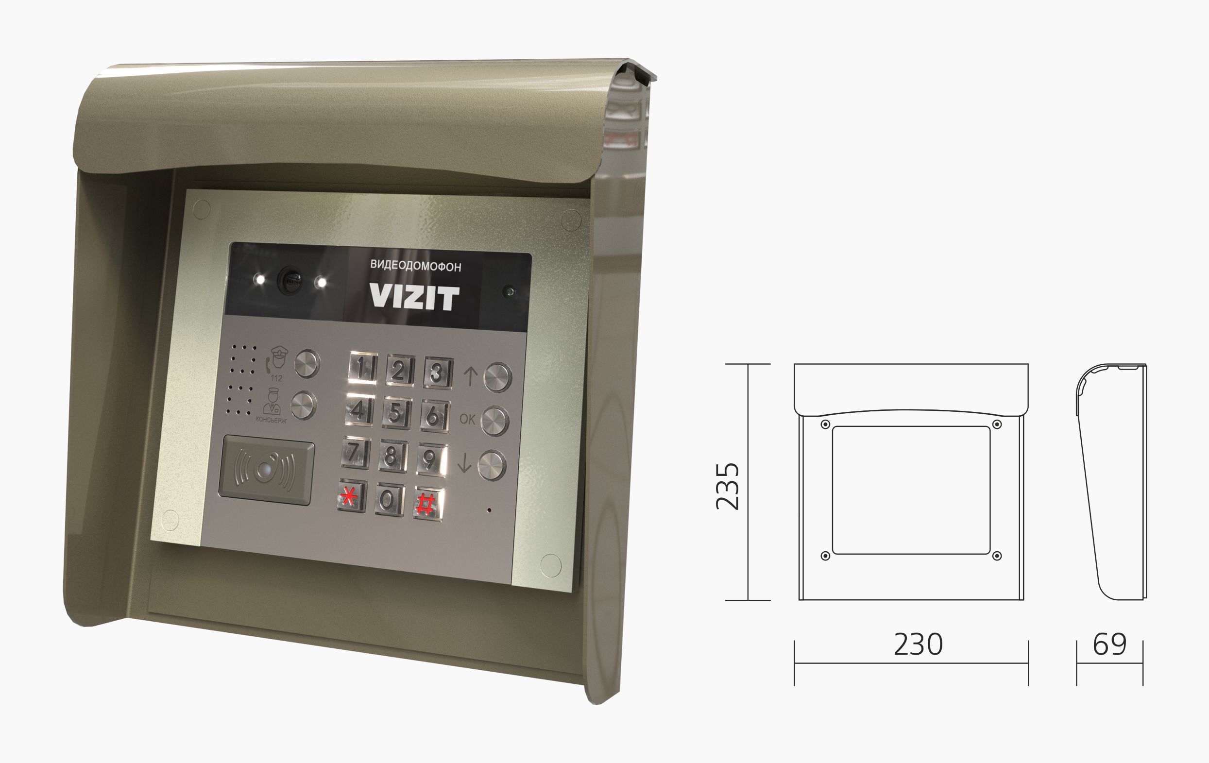 Монтажное основание МК-733