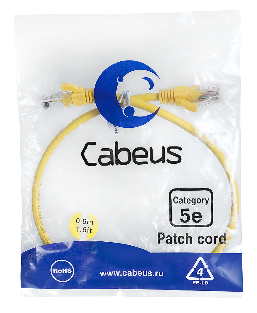 PC-UTP-RJ45-Cat.5e-0.5m-YL-LSZH (9496c)