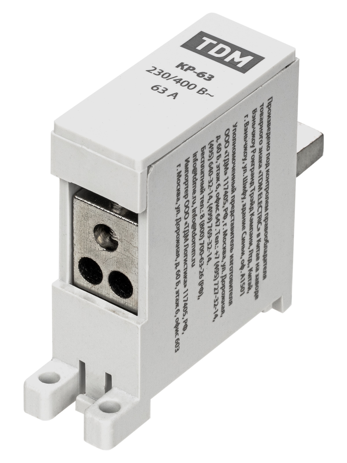 Клемма распределительная TDM ELECTRIC SQ0823-0111 КР-63 1П 63А (3х10мм²)