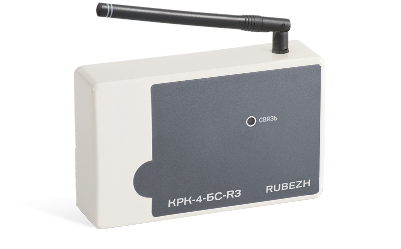Модуль радиоканальный КРК-4-БС-R3