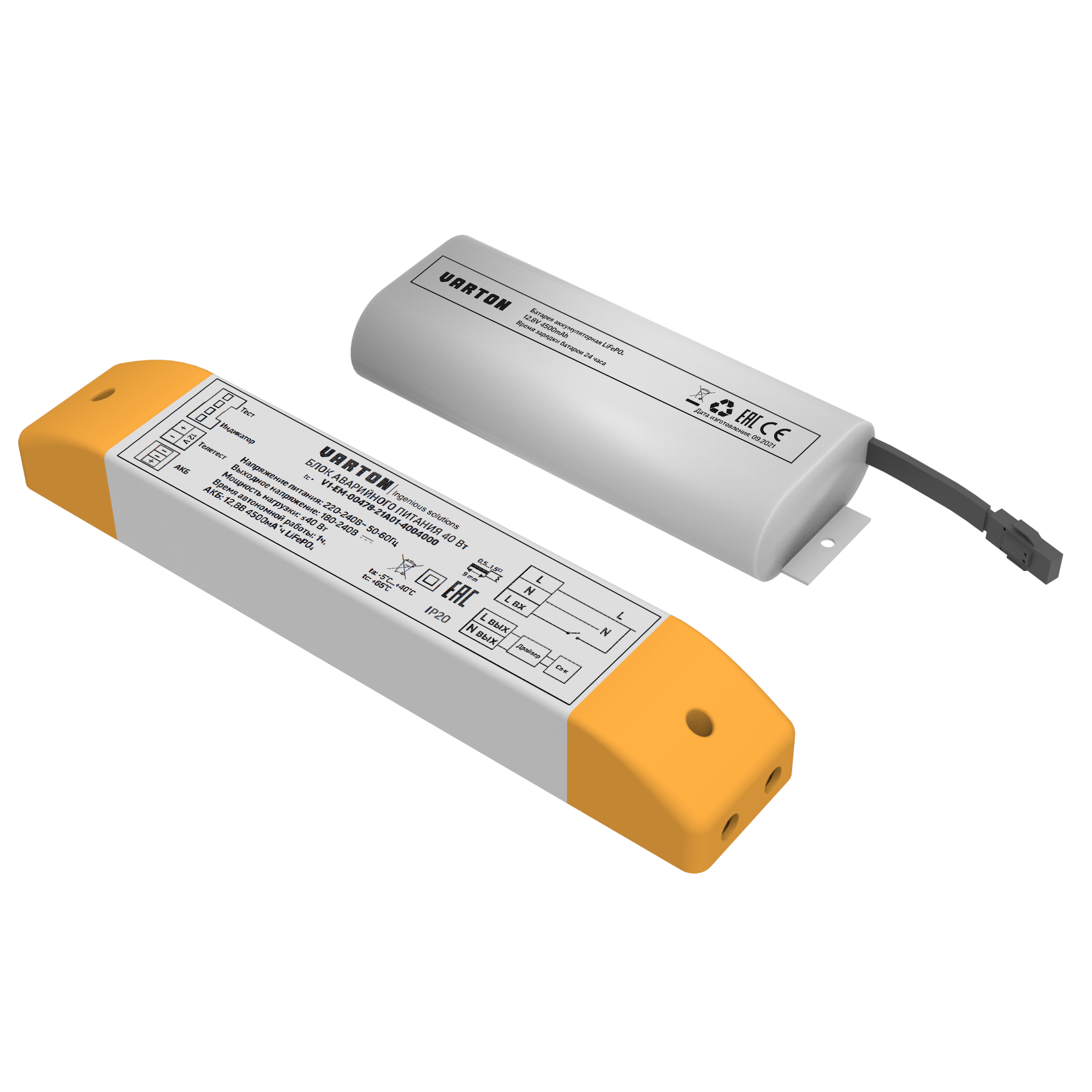 VARTON V1-EM-00478-21A01-4003000 Блок аварийного питания EM-Recovery 30Вт IP20 1 час