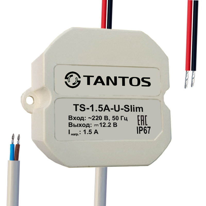 Источник питания TS-1,5A-U-Slim