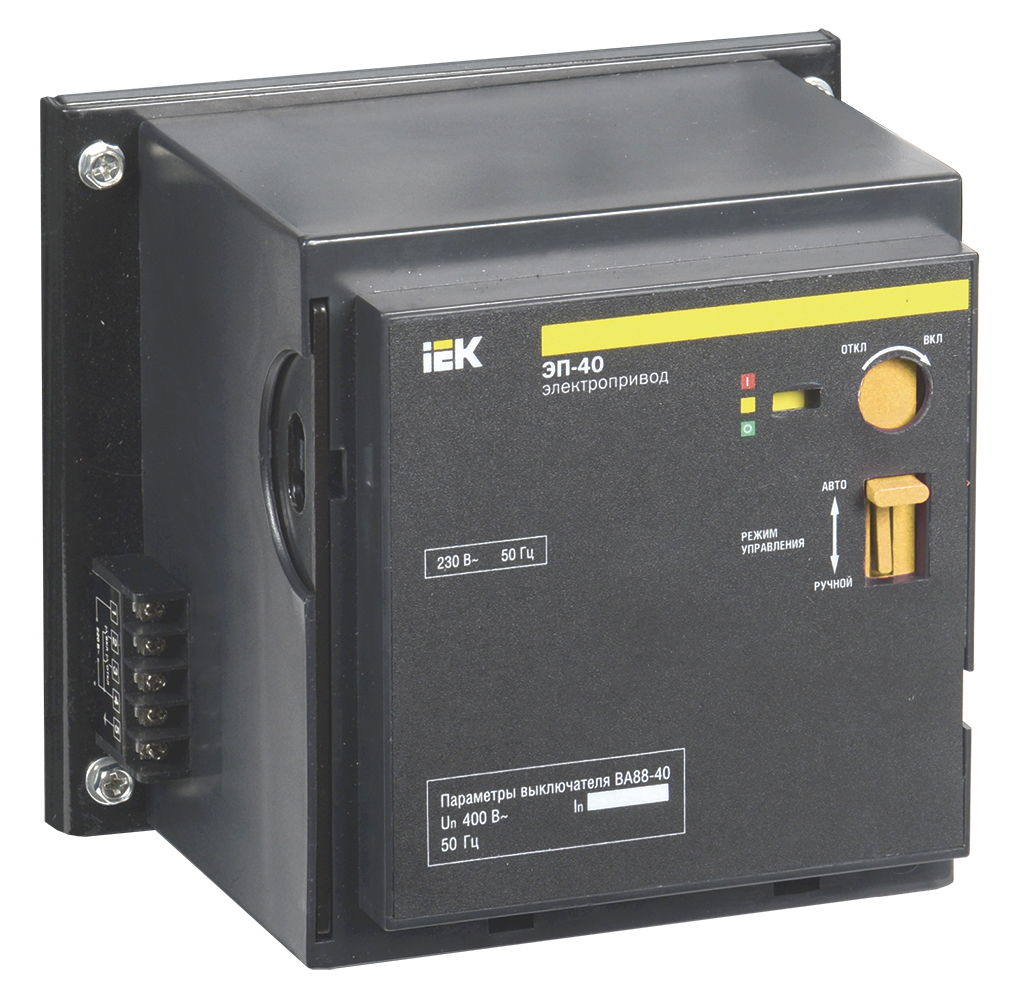 Аксессуар SVA50D-EP ∙ Электропривод ЭП-40 230В IEK