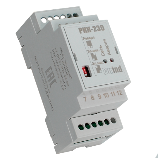 Реле контроля РКК-230 РНЛС.421260.001