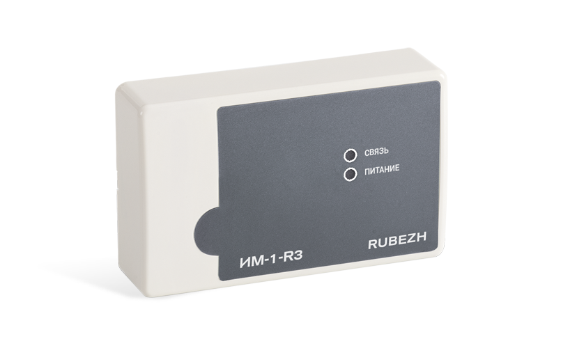 Модуль интерфейсный ИМ-1-R3
