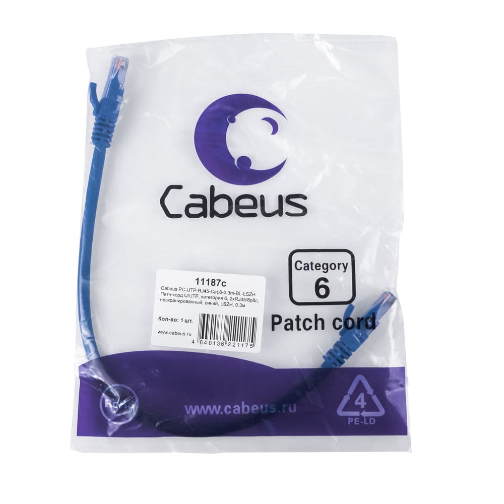 PC-UTP-RJ45-Cat.6-0.3m-BL-LSZH (11187c)