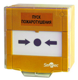 Извещатель пожарный ручной ST-ER115D-YL Извещатель пожарный ручной ST-ER115D-YL