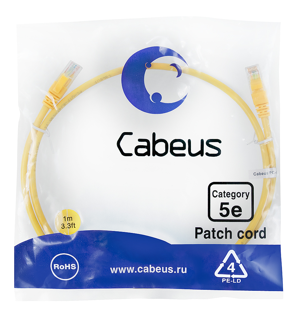 PC-UTP-RJ45-Cat.5e-1m-YL-LSZH (9497c)