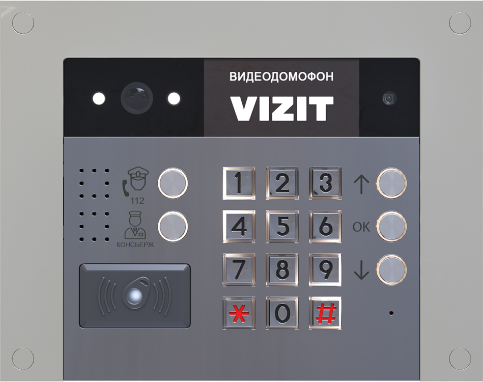 Вызывная видеопанель БВД-733FСВE2