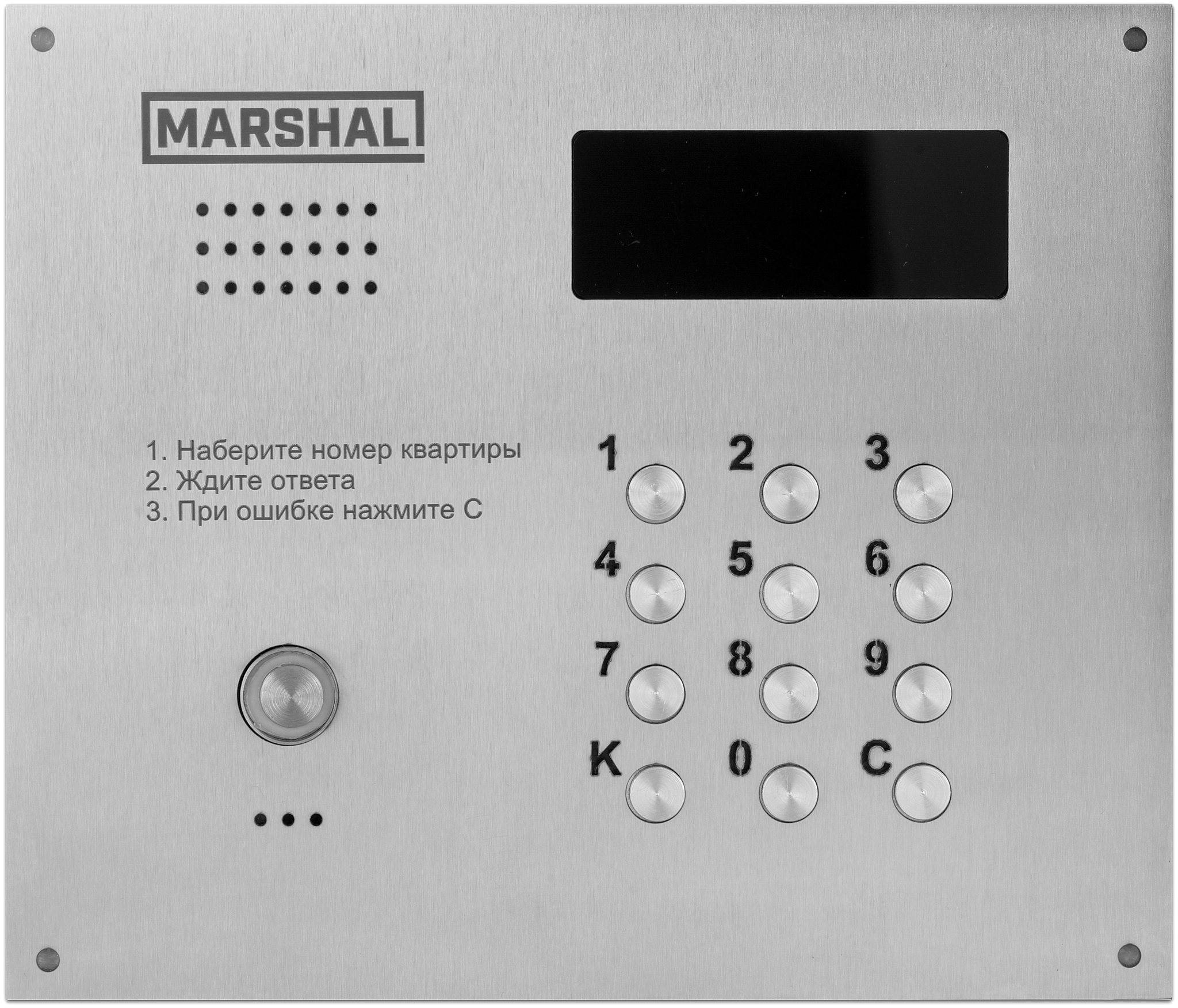 Вызывная аудиопанель CD-7000-TM-PR-W Евростандарт