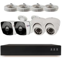 Комплект видеонаблюдения IP 2Мп Ps-Link KIT-B204IP-POE 2 камеры для помещения, 2 камеры для улицы, ночная съёмка, POE питание