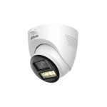 Видеокамера HD DH-HAC-HDW1200TQP-IL-T-0280B