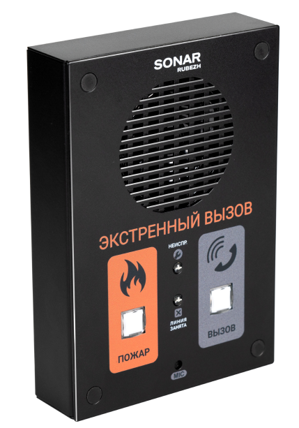 Устройство переговорное Sonar SFB-VP исп.2