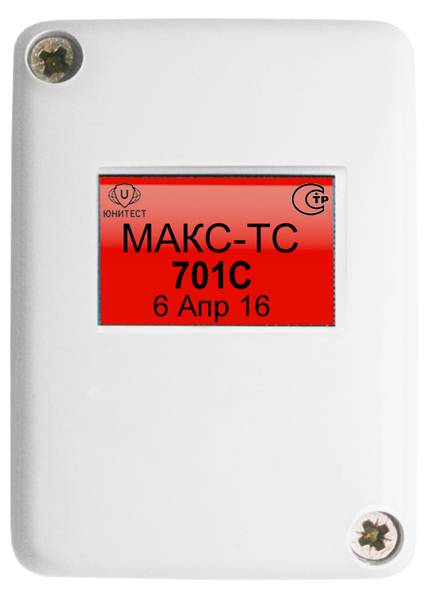 Метка адресная МАКС-ТС