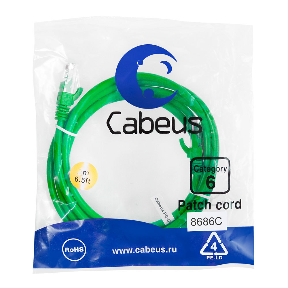 PC-UTP-RJ45-Cat.6-5m-GN (8688c)