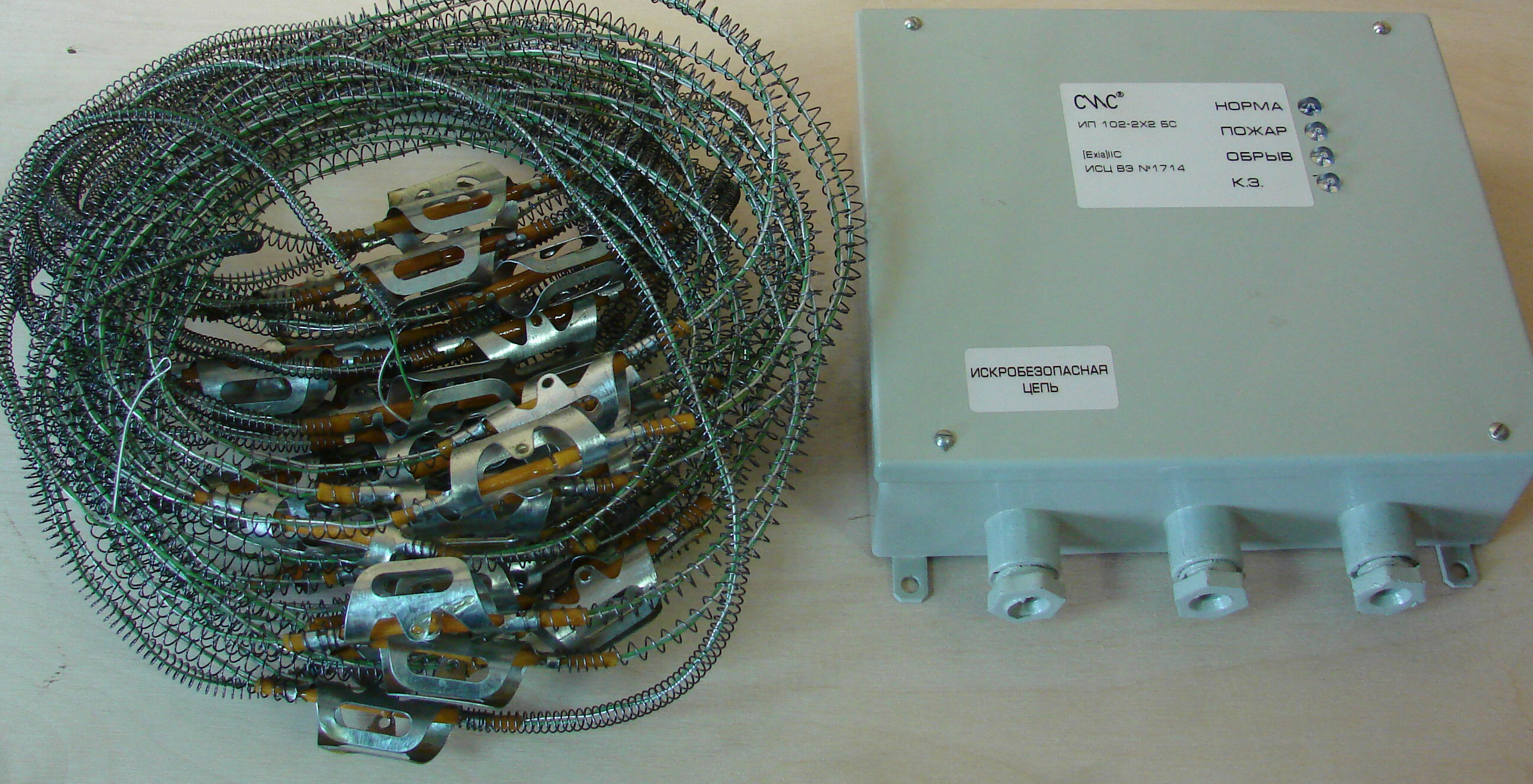 ИП 102-2Х2 (Addi-T) ДПТр R Пл.2 с разъемным подключением к БС