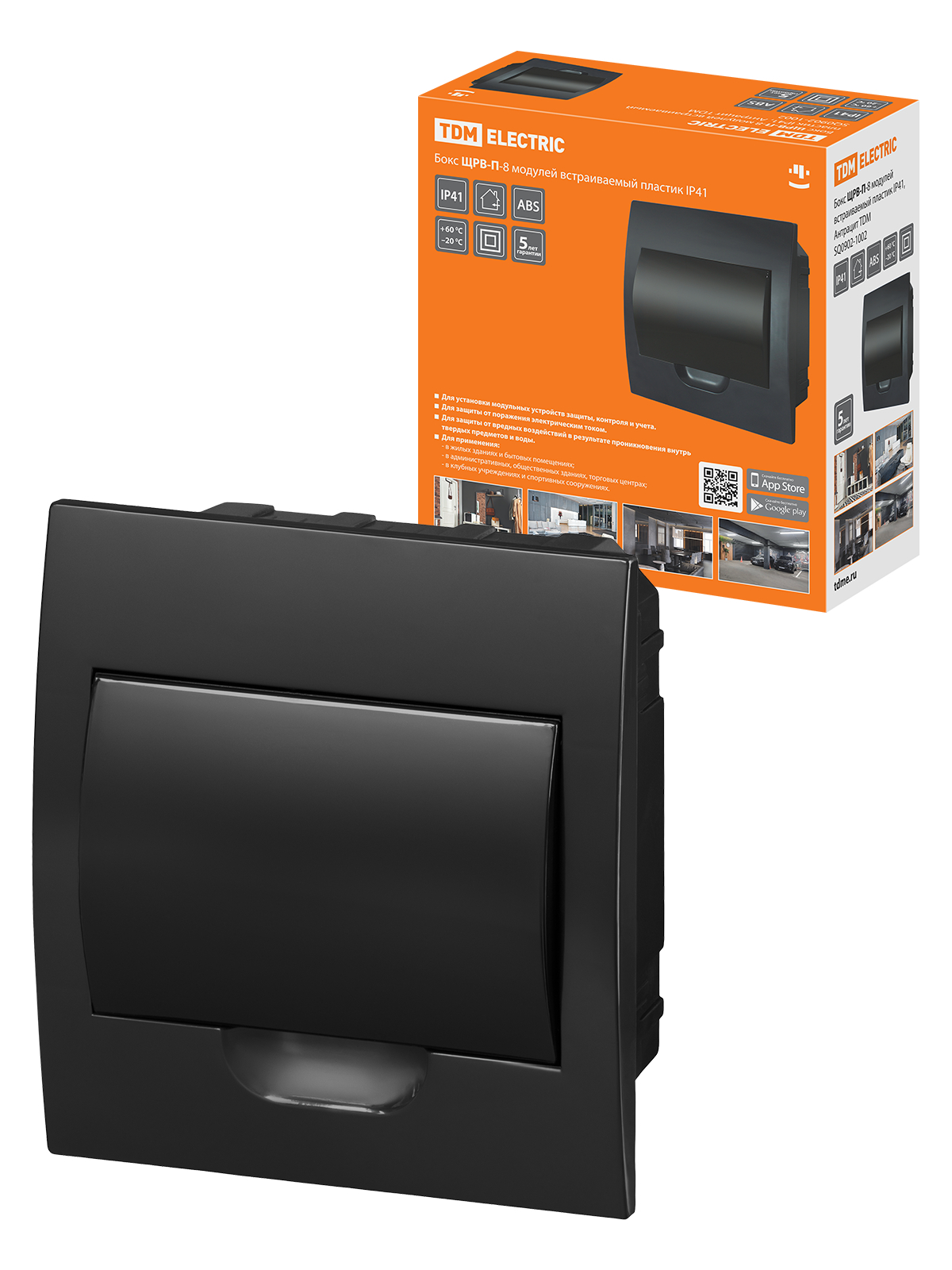 Щит распределительный TDM ELECTRIC SQ0902-1002 ЩРВ-П-8 Антрацит