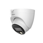 Видеокамера HD DH-HAC-HDW1239TLQP-A-LED-0280B-S3