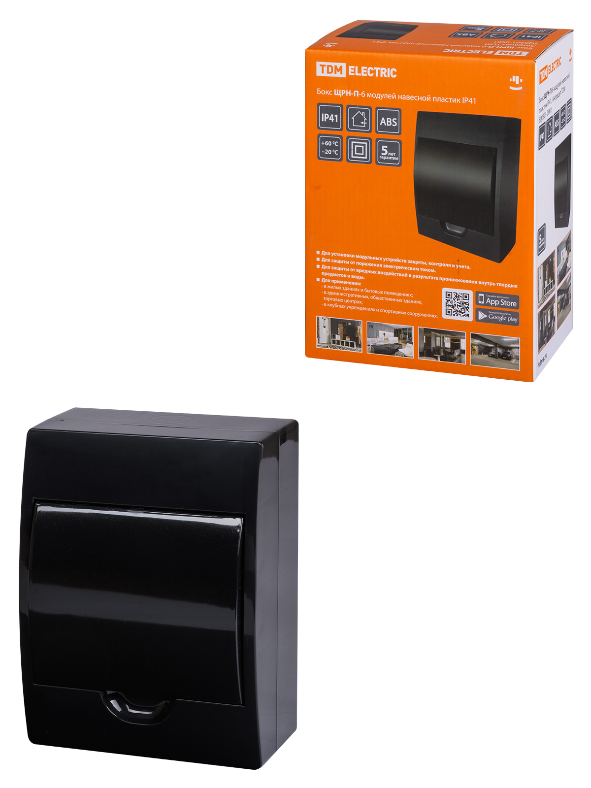 Щит распределительный TDM ELECTRIC SQ0901-0901 ЩРН-П-6 Антрацит