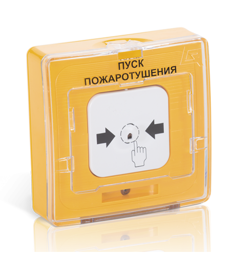 Устройство дистанционного пуска адресное УДП 513-11-ИКЗ-R3 "Пуск пожаротушения" серия 5