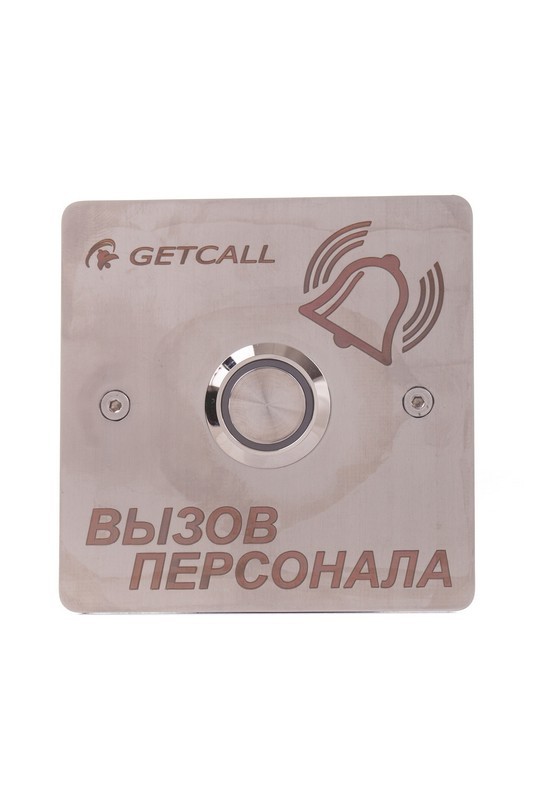 Кнопка вызова GC-0422B1