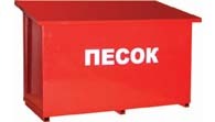 Ящик для песка Ящик для песка ПРЕСТИЖ 0,12 Ящик для песка Ящик для песка ПРЕСТИЖ 0,12