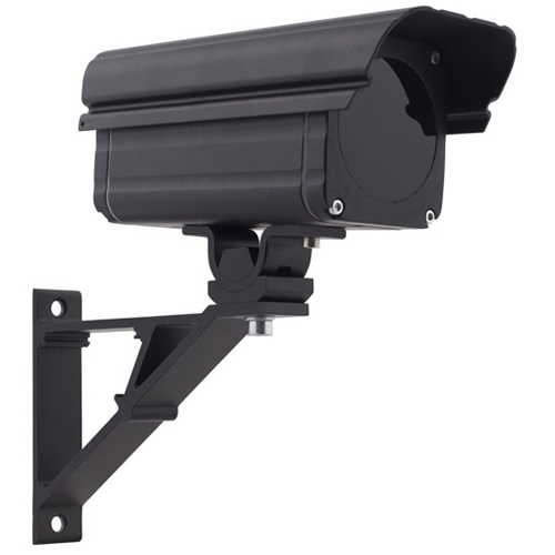 ИК прожектор Helios IR-1 Zoom