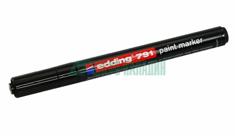 Маркер 09-3991 ∙ Маркер Edding-791 эмаль 1-2 мм (для печатных плат) чёрный ∙ кратно 10 шт