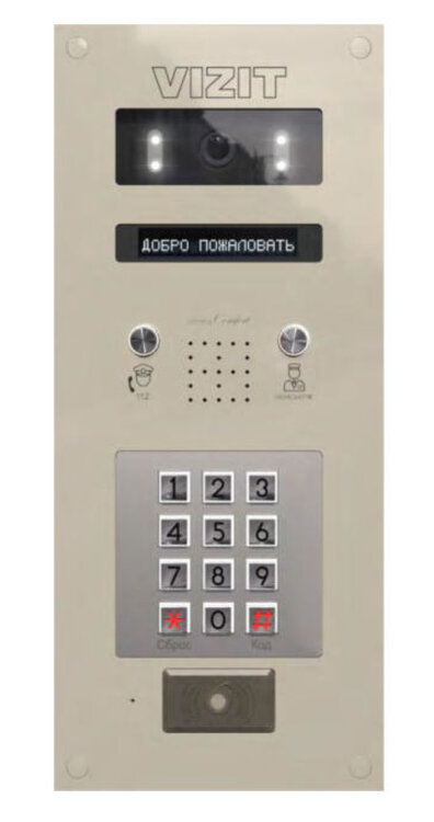 Вызывная видеопанель БВД-440FCBE2