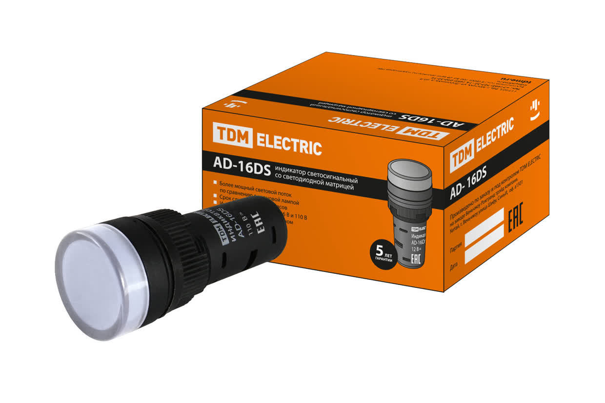 Лампа сигнальная TDM ELECTRIC SQ0702-0055 AD-16DS(LED) белый 24В AC/DC