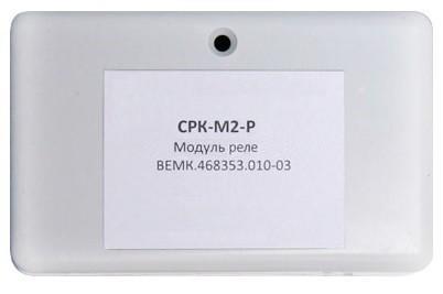 Модуль релейного управления СРК-М2-Р