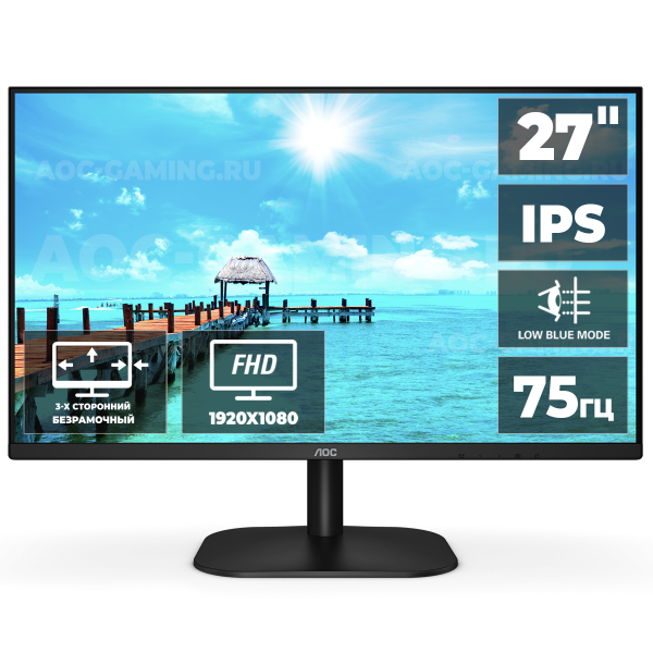 Монитор AOC 27" Value Line 27B2QAM