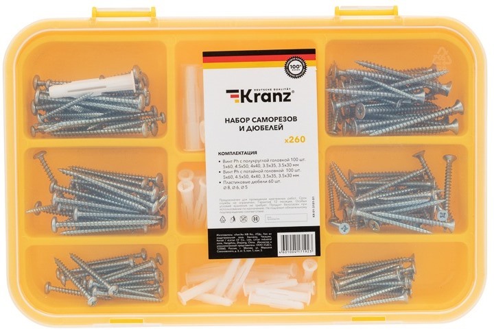 KR-01-3101-01 ∙ Набор саморезов и дюбелей (260 шт/уп) KRANZ