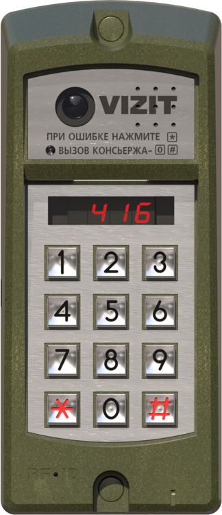 Вызывная видеопанель БВД-416FBE3