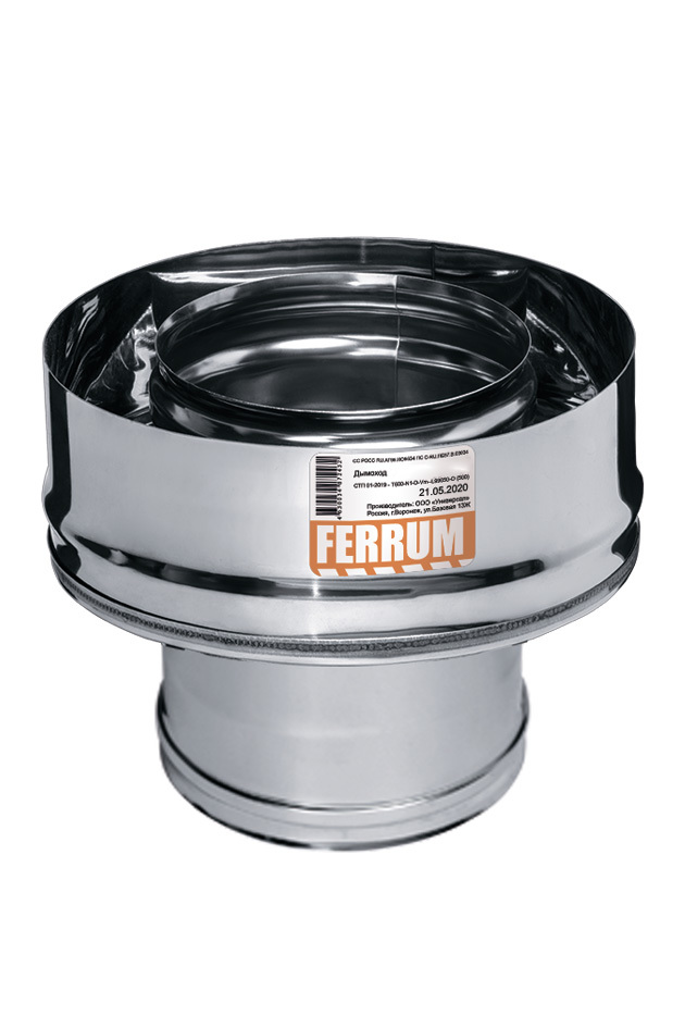 Адаптер стартовый FERRUM Адаптер стартовый (430/0,8 мм ) Ф250х350