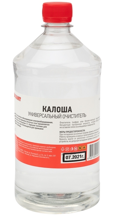 09-4130 ∙ Универсальный растворитель-очиститель REXANT, «Калоша», 1 л (Нефрас-с2-80/120)