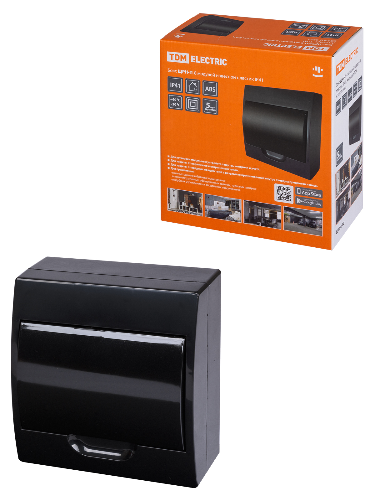 Щит распределительный TDM ELECTRIC SQ0901-0902 ЩРН-П-8 Антрацит