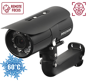Видеокамера IP B2530RZK