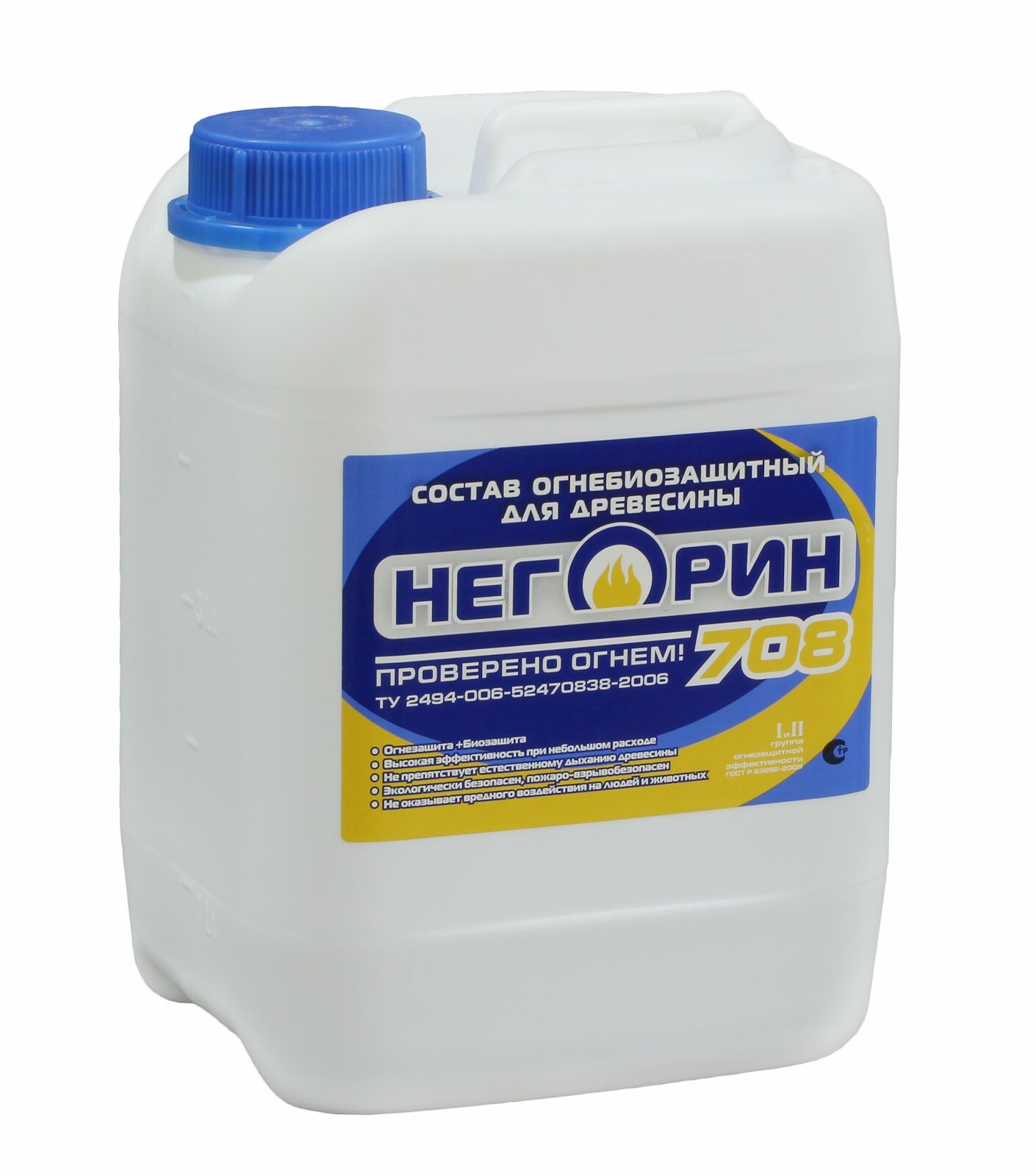 Краска огнезащитная НЕГОРИН-708 (5 кг)
