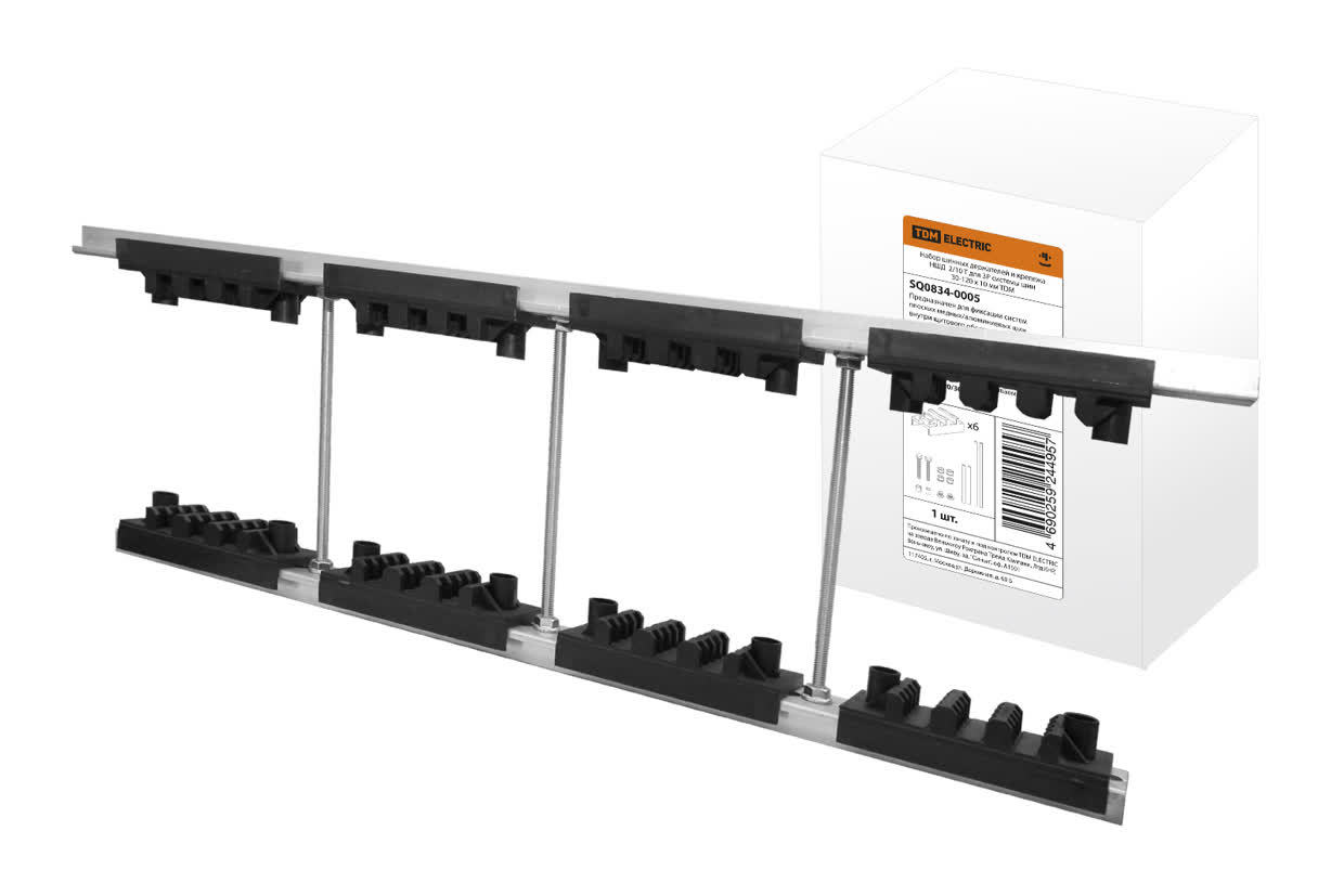 TDM ELECTRIC SQ0834-0001 НШД 4/5 TN для 3Р+N шин 30-125 x 5 мм